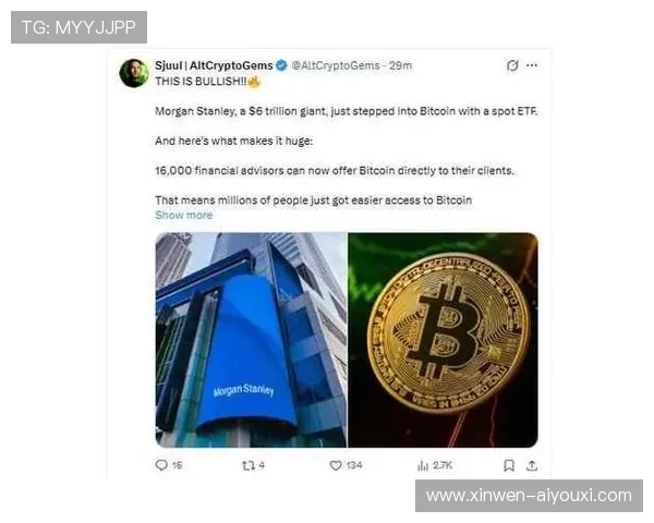 比特币价格持续飙升引发全球投资者高度关注与热议