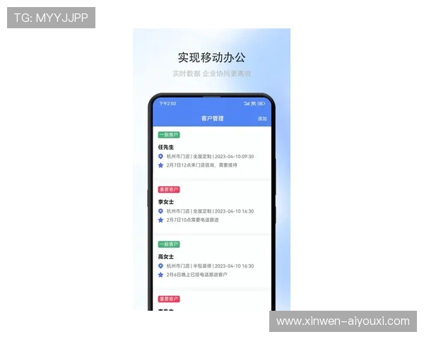 kuauyun手机app下载安装最新版本功能体验与安全使用详细指南 kuauyun手机app下载安装最新版本功能体验与安全使用详细指南