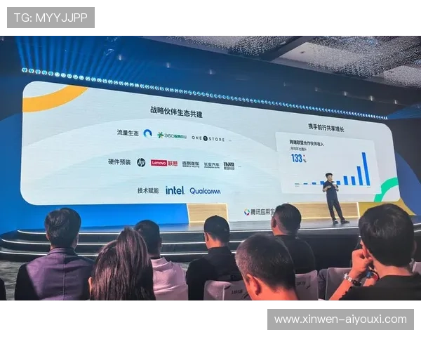 以xingkong.app为核心打造一站式智能应用生态新平台 以xingkong.app为核心打造一站式智能应用生态新平台