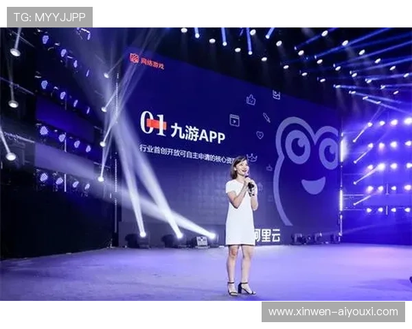 九游体彩app打造便捷安全多玩法互动体验助力用户畅享精彩赛事预测 九游体彩app打造便捷安全多玩法互动体验助力用户畅享精彩赛事预测