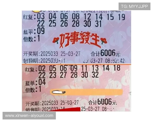 凤凰彩票app老版下载开启安全便捷精彩不断的购彩娱乐新体验