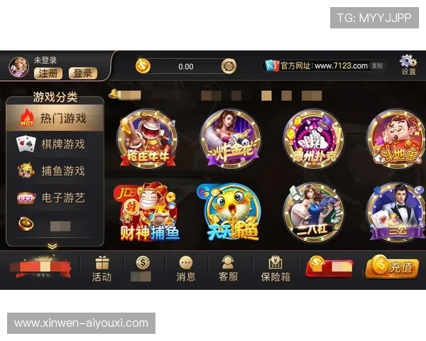 开元ky888棋乐大厅下载畅享全新竞技玩法体验海量真人对战乐趣 开元ky888棋乐大厅下载畅享全新竞技玩法体验海量真人对战乐趣