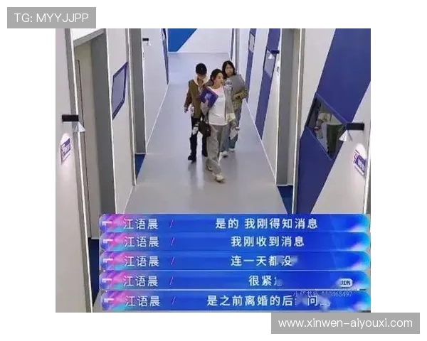 好莱污明星塌房内幕持续发酵资本游戏正在改写全球娱乐版图趋势潮