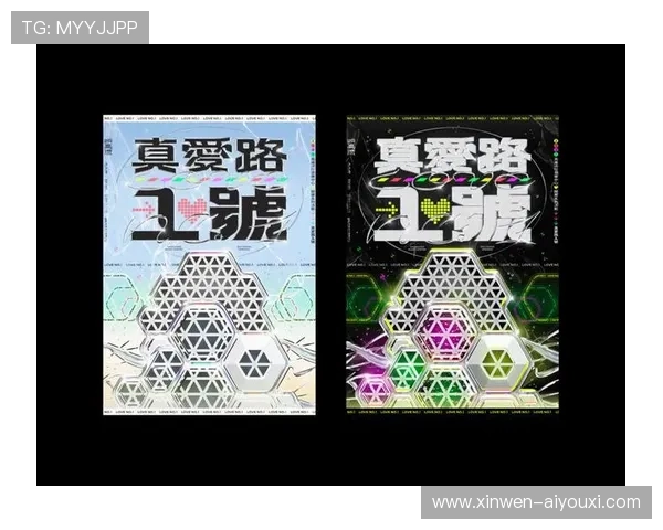 星空体彩打造年轻用户喜爱的智能娱乐互动服务体验新平台中心 星空体彩打造年轻用户喜爱的智能娱乐互动服务体验新平台中心