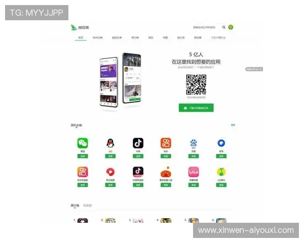 91软件下载平台精选热门应用资源合集助你快速获取安全高效软件体验新选择