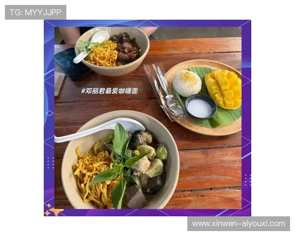 Kiayun入口周边全新体验攻略助你轻松发现热门景点与美食指南