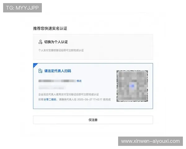 kuauyun手机登录入口快速访问与账号安全管理指南