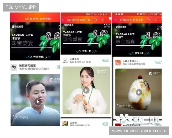 夜月直播精彩内容全记录与互动精彩瞬间分享 夜月直播精彩内容全记录与互动精彩瞬间分享