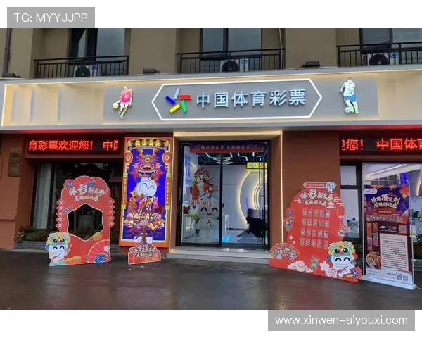 富翁彩票大厅欢迎体验精彩互动娱乐活动指南与幸运机会分享交流服务平台专区 富翁彩票大厅欢迎体验精彩互动娱乐活动指南与幸运机会分享交流服务平台专区